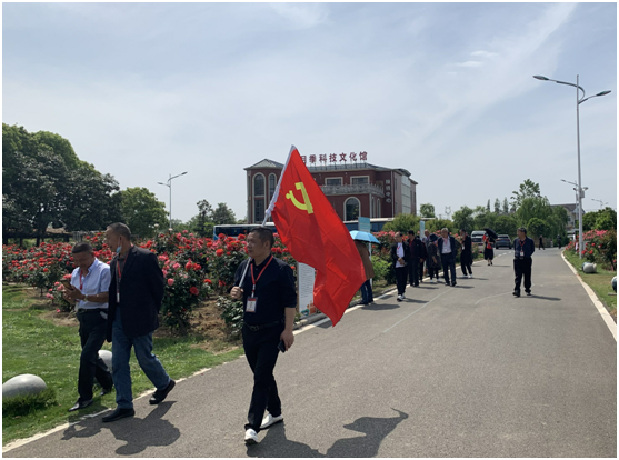 企业微信截图_16830745165371.png