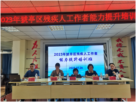 企业微信截图_16904485067995.png