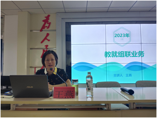 企业微信截图_16904487273872.png